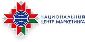 Национальный центр маркетинга и конъюнктуры цен
