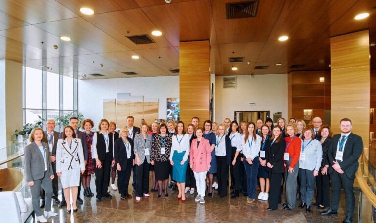 1-я Конференция Ассоциации