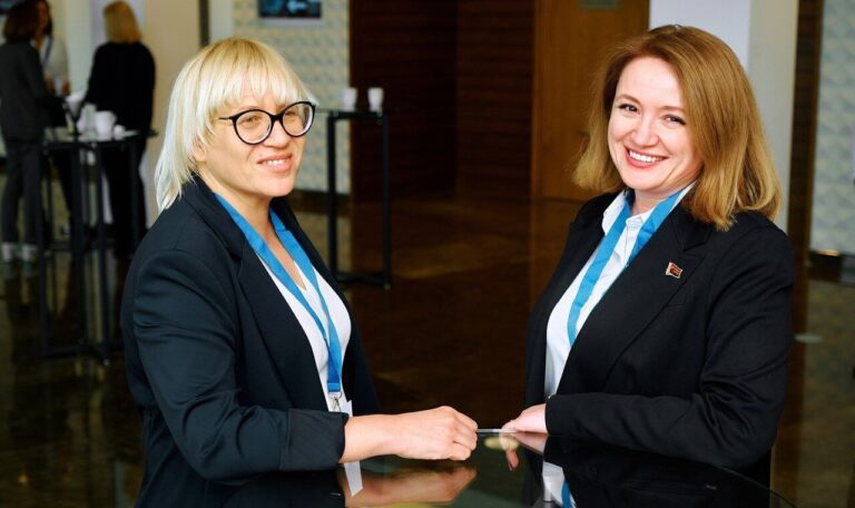 1-я Конференция Ассоциации