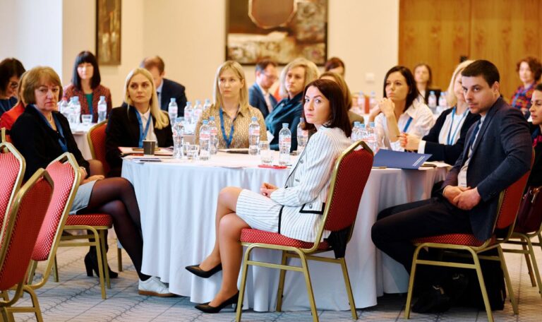 1-я Конференция Ассоциации