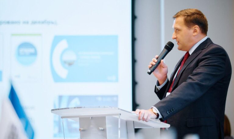 “Актуальные вопросы торгового финансирования”